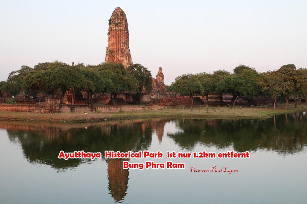 Jutharat Home พระนครศรีอยุธยา ภายนอก รูปภาพ