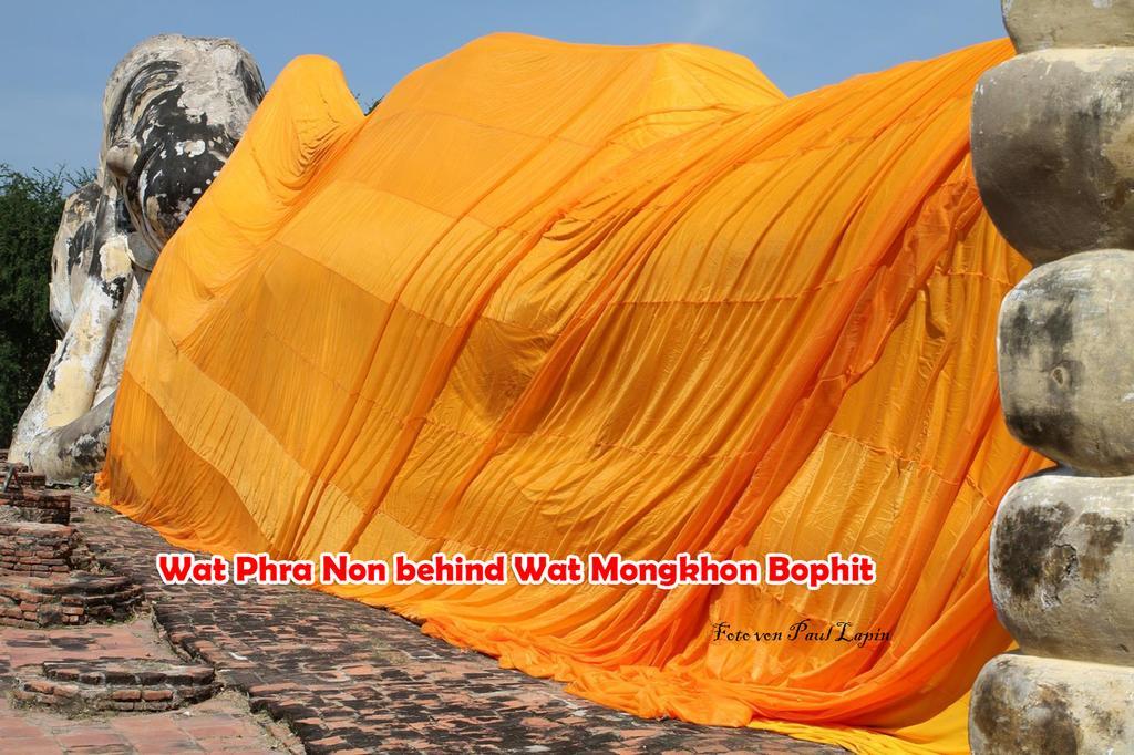Jutharat Home พระนครศรีอยุธยา ภายนอก รูปภาพ