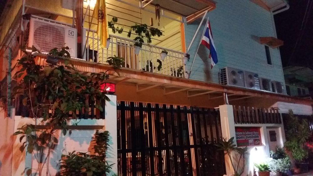 Jutharat Home พระนครศรีอยุธยา ภายนอก รูปภาพ